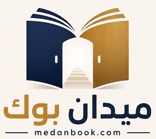 ميدان بوك
